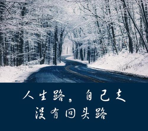 公務(wù)員考試感悟美文：決定你未來(lái)的不是分?jǐn)?shù)，而是你的心態(tài)和經(jīng)歷